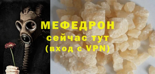 синтетический гашиш Нея