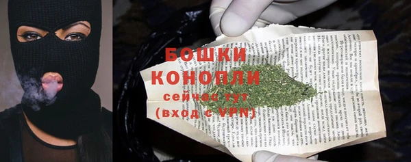 синтетический гашиш Нея