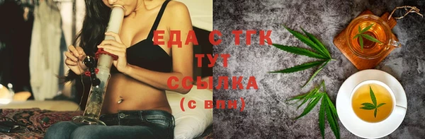 синтетический гашиш Нея