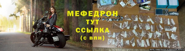 кокаин VHQ Весьегонск