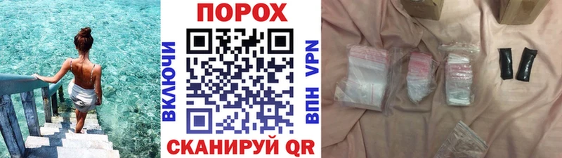 МЕТАМФЕТАМИН витя Усмань