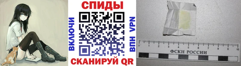 Метамфетамин Декстрометамфетамин 99.9%  Усмань 